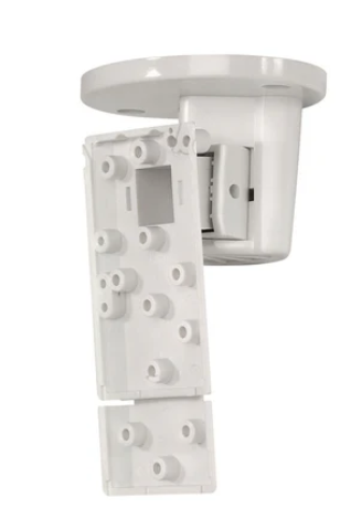 BOSCH PIR Ceiling Mount Bracket, adjustable and durable, white, designed for secure mounting of BOSCH motion detectors on ceilings.